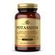 Potassium - 100 tabs 29378 фото 1