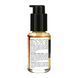 Skin Eternal&reg; DMAE Serum - 50 ml 30227 фото 2