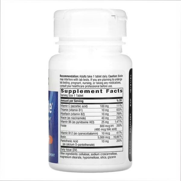 Biotin Forte 5 mg - 60 tabs (До 06.26) 33534 фото