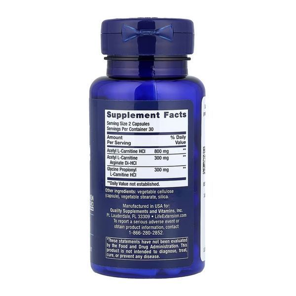 Optimized Carnitine - 60 caps (До 12.26) 34052 фото