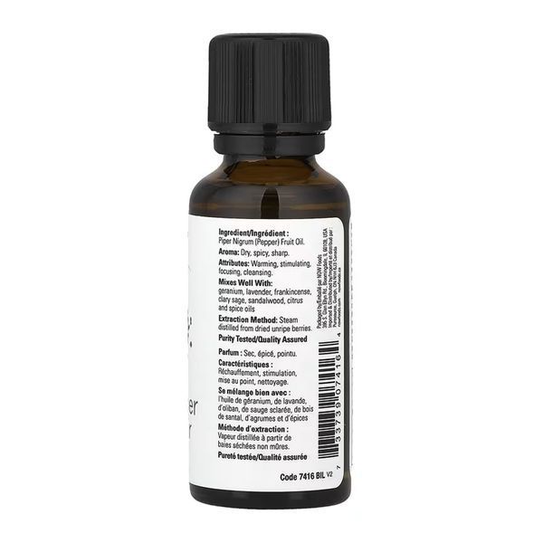 Black Pepper Oil - 30ml 33716 фото