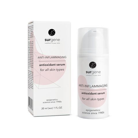 Антиоксидантна сироватка Surgene Antioxidant serum Piel, 30 мл 2736841552 фото