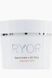 Ночной крем с коэнзимом Q10 Coenzyme Q10 Night Cream Ryor, 50 мл 2710315819 фото 2
