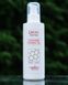 Нормалізуючий гель для очищення DERMA SERIES 200 мл DS 002 фото 5