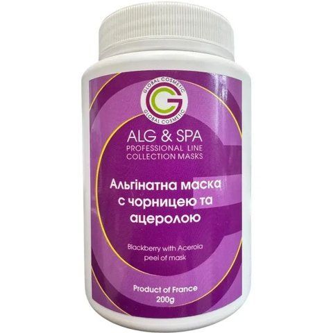 Альгинатная маска омолаживающая с черникой и ацеролой Bilberry With Acerola Peel off Mask ALG & SPA, 1кг 2732191625 фото