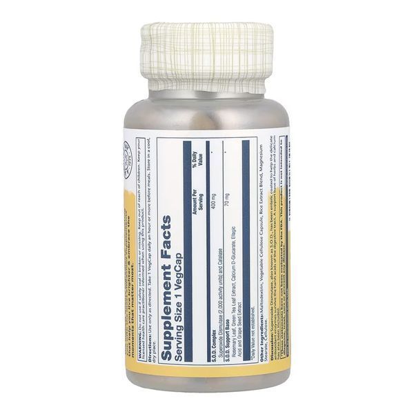 SOD 2000 Plus 400mg - 100 vcaps 31953 фото