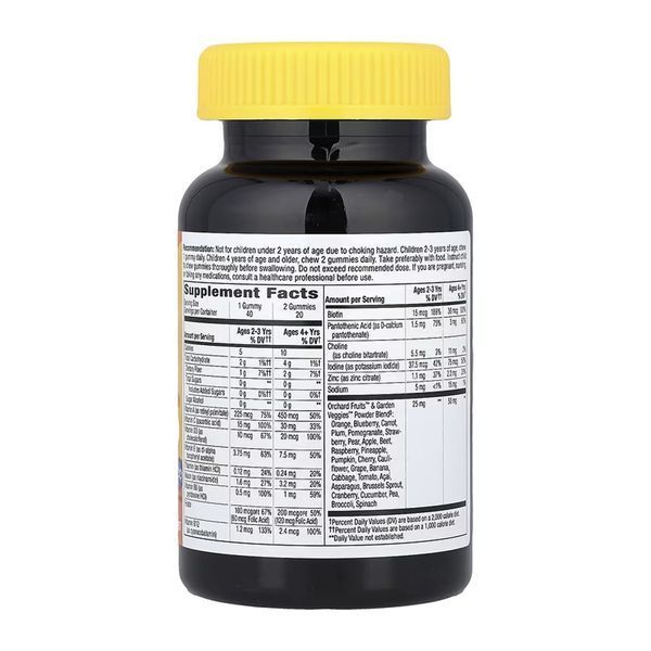 Alive! Children's Gummy Multivitamin Zero Sugar - 40 gummies 31554 фото