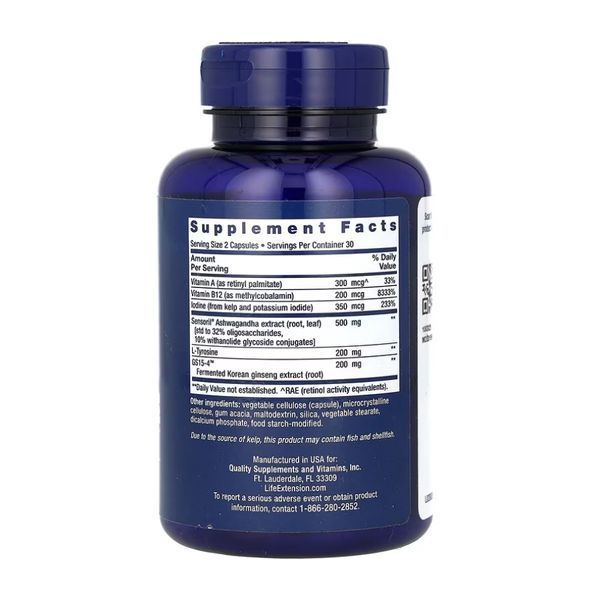 Thyroid Support Complex - 60 caps (До 11.26) 34055 фото