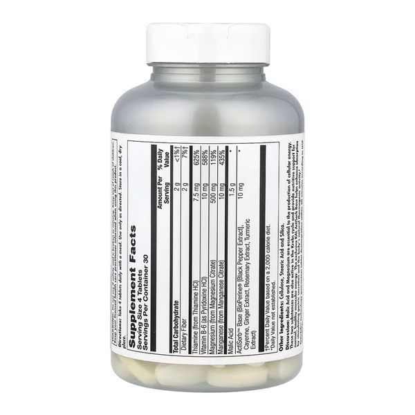 Malic Acid with Magnesium - 120 tabs 32519 фото