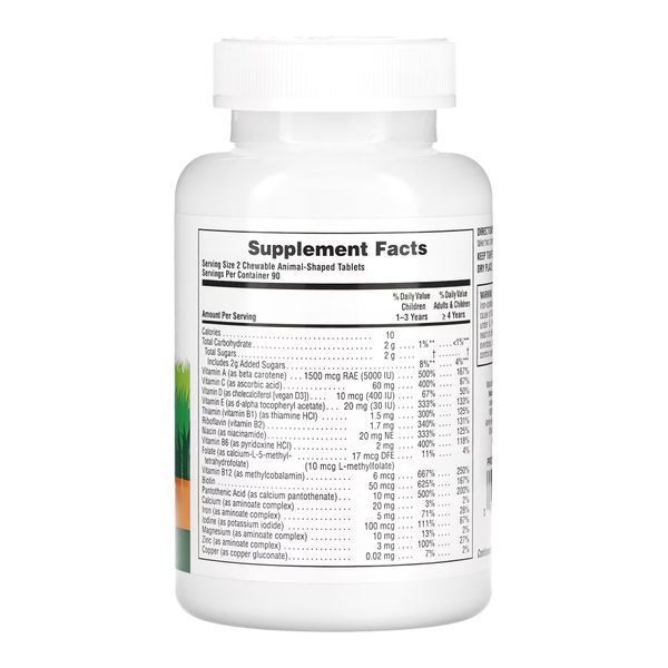 Children&rsquo;s Multivitamin - 180 tabs Assorted 25281 фото