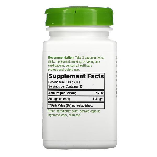 Astragalus Root - 100 vcaps 26019 фото