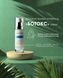 ALPHASCIENCE Surface CR Cream Крем-емульсія ультрарозгладжуючий коректор зморшок 30 мл ALPCR30 фото 3