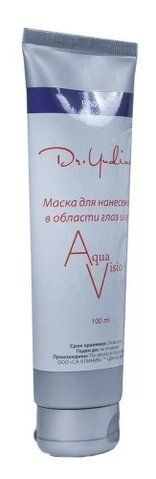 Маска для нанесения в области глаз и губ Aqua-Visio Dr. Yudina 100 мл P50 фото