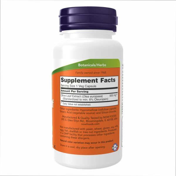 Olive Leaf Extract 500 mg - 60 veg caps 23489 фото