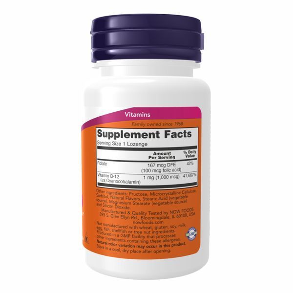 B-12 1000mcg - 250 lozenges 25669 фото