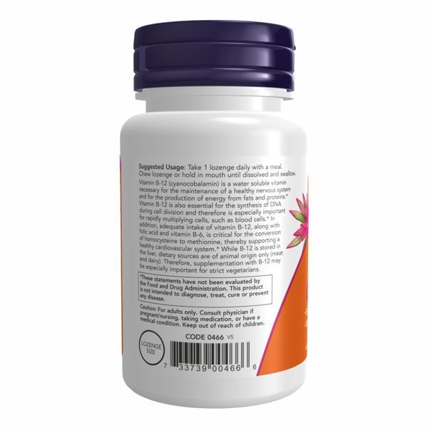 B-12 1000mcg - 250 lozenges 25669 фото