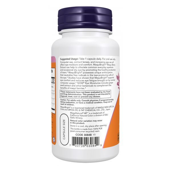 Eye Moisturize with MaquiBright&reg; - 60 vcaps 29764 фото