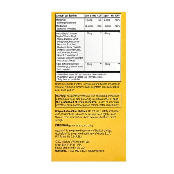 Alive! Children's Chewable Multivitamin - 120 tabs Orange and Berry 22449 фото