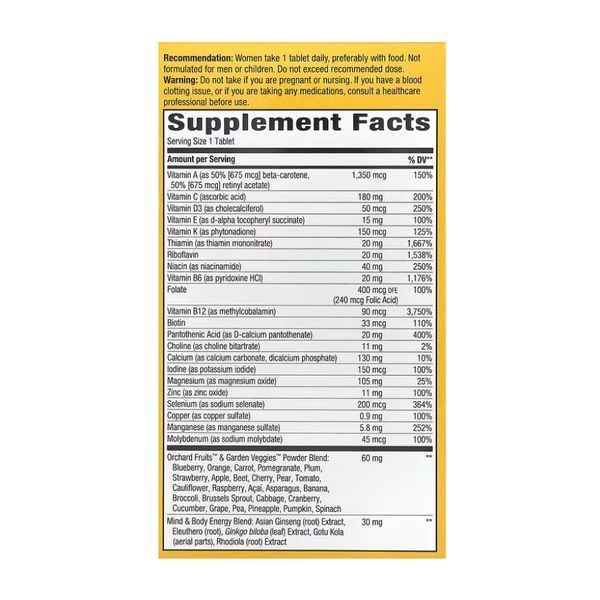 Once Daily Women 50+ Ultra Multivitamin- 60 tabs 23578 фото