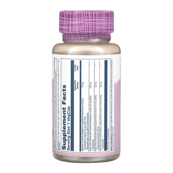 Resveratrol 75mg - 60 vcaps 31954 фото