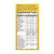 Alive! Children's Chewable Multivitamin - 120 tabs Orange and Berry 22449 фото 3