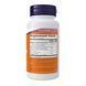 Eye Moisturize with MaquiBright&reg; - 60 vcaps 29764 фото 2