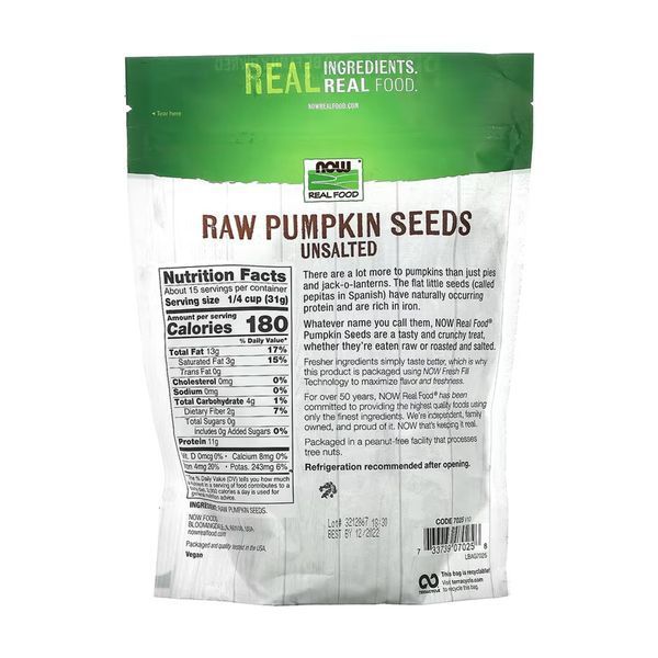 Pumkin Seeds Raw - 454g 33199 фото