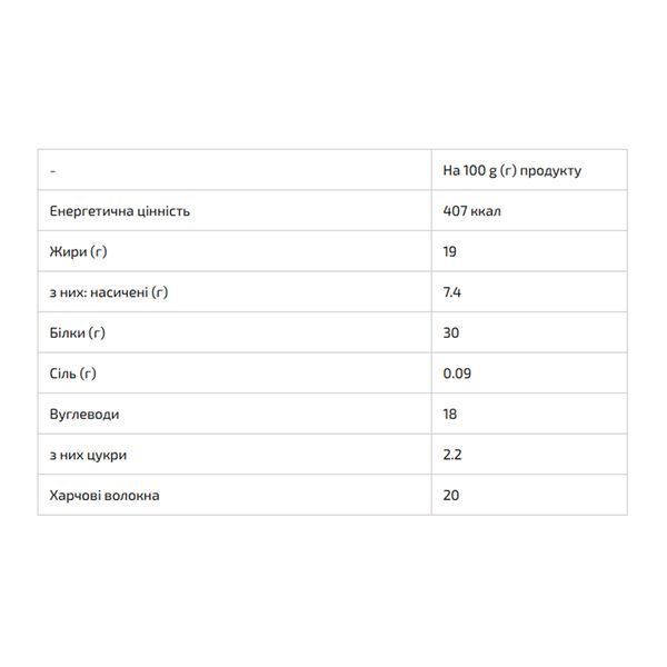 Muscle Big Bar 30% - 10x100g Almond 33563 фото