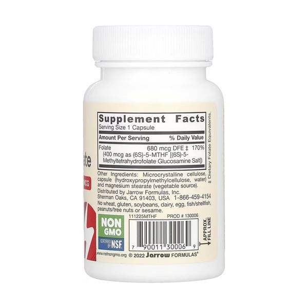 Methyl Folate - 60 vcaps 30522 фото
