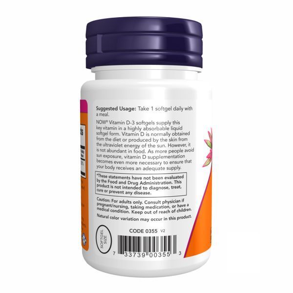 VIT D-3 2000 IU - 240 sgels 18331 фото