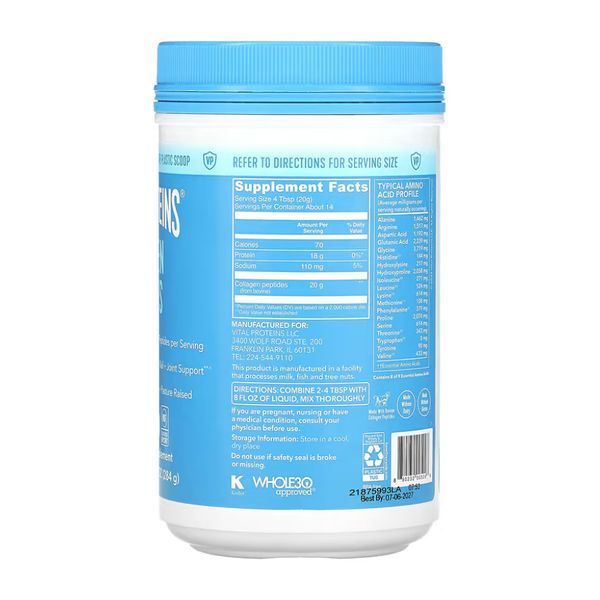 Collagen Peptides - 284g Unflavored (Повреждена банка) 33208 фото