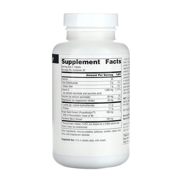 Proline & Lysine 550 mg - 120 tabs 31356 фото