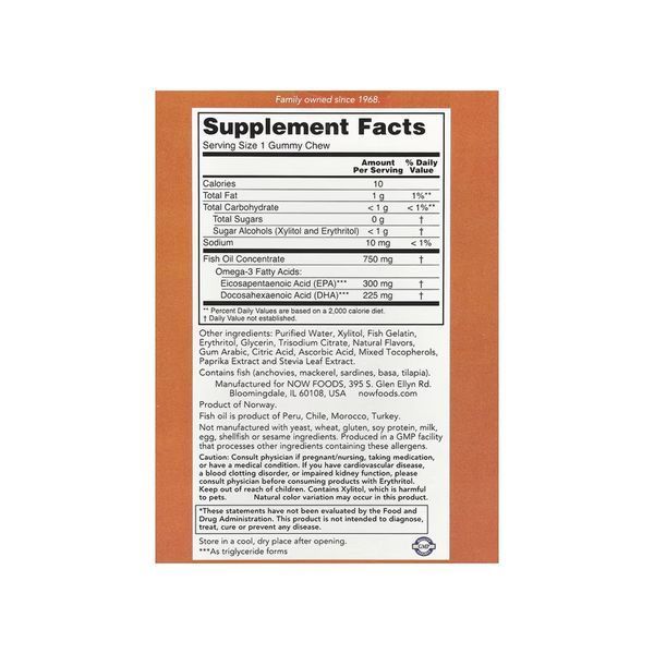 Omega-3 Fish Oil - 36 Gummy Chews 31683 фото
