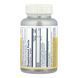 Pumpkin Seed Oil 1000mg - 90 softgels 31956 фото 2