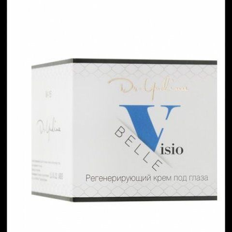 Регенерирующий крем под глаза с гиалуроновой кислотой Visio Belle Dr. Yudina 50 мл Р15 фото
