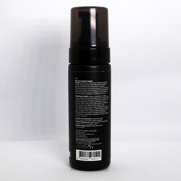 Пеларт Мус для жирної шкіри на основі дев'ясила та звіробою Pelart Laboratory Inula Line Mousse, 180 мл 10012 фото