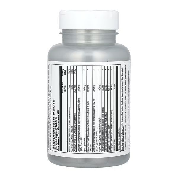 Blood Sugar Defense - 60 tabs 32245 фото