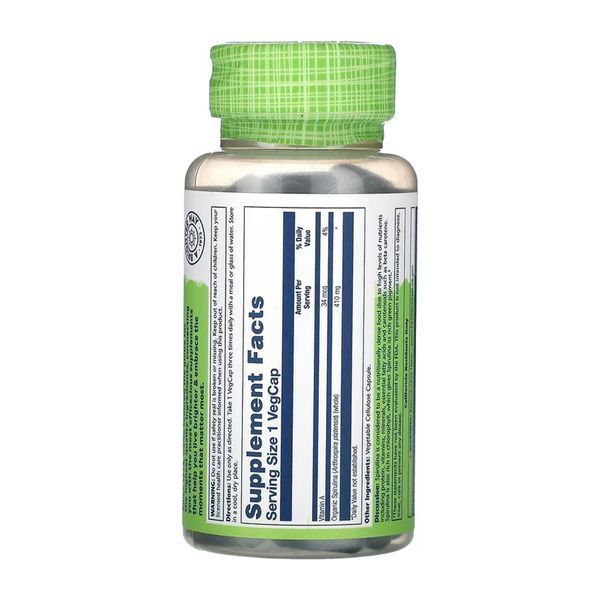 Spirulina Algae 410mg - 100 vcaps 30934 фото