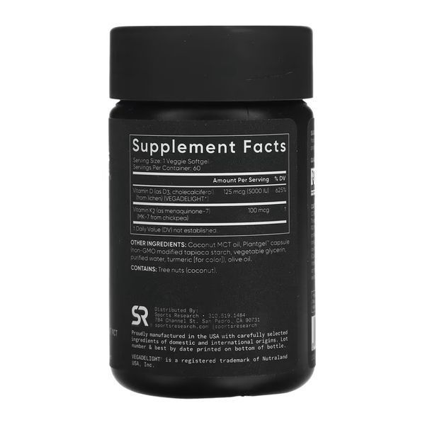 Vegan D3 5000iu + Vitamin K2 100mcg - 60 softgels 29167 фото