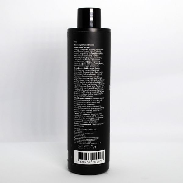 Пеларт Зволожуючий тонік для чутливої шкіри Pelart Laboratory Apricot Line Moisturizing Toner For Sensitive Skin, 400 мл 10031 фото