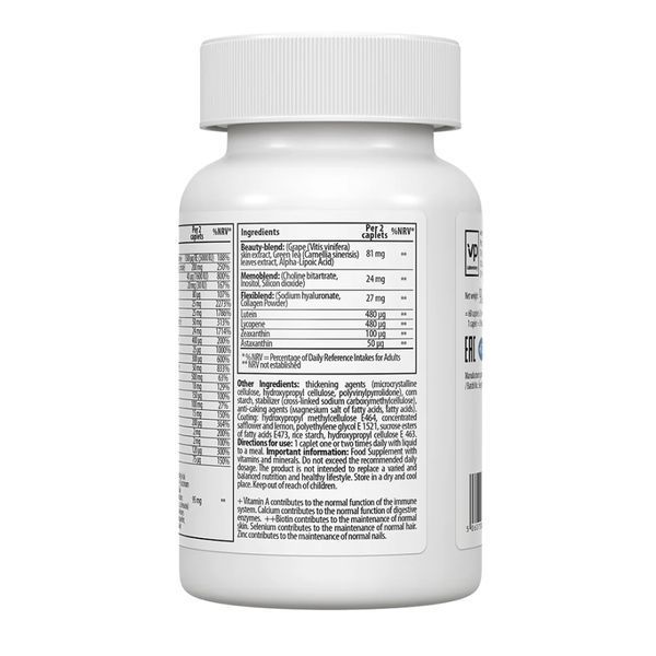 Women's Multivitamin Formula - 60 caps 28984 фото