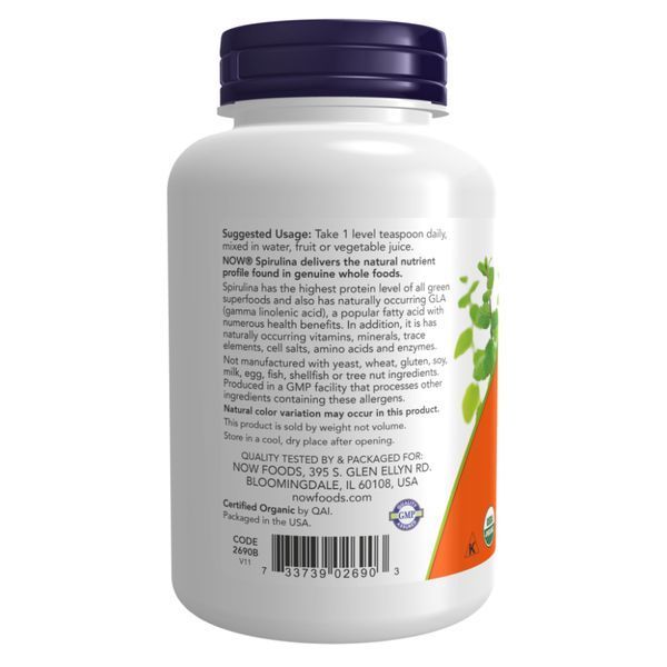 Spirulina Powder - 454g 24685 фото