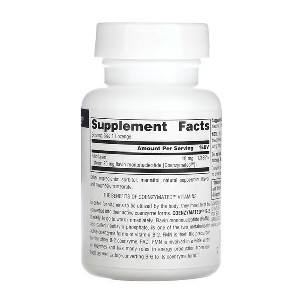 Coenzymated&trade; B-2 25 mg Peppermint - 60 lozenges 31357 фото