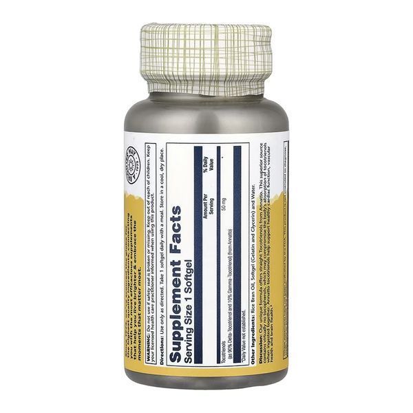 Vitamin E Tocotrienols, Annatto 50mg - 60 softgels (До 10.26) 33798 фото