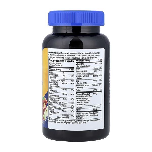 Men's Multivitamin - 60 gummies 31561 фото