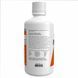 Colloidal Minerals Liquid - 32oz 23495 фото 3
