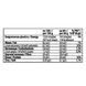 Forma Bar - 12x60g Chocolate 26062 фото 3