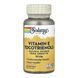 Vitamin E Tocotrienols, Annatto 50mg - 60 softgels (До 10.26) 33798 фото 1