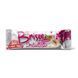Brisee 25% - 20х55g Raspberry 30114 фото 1