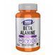 Beta Alanine 750mg - 120 vcaps 25347 фото 1
